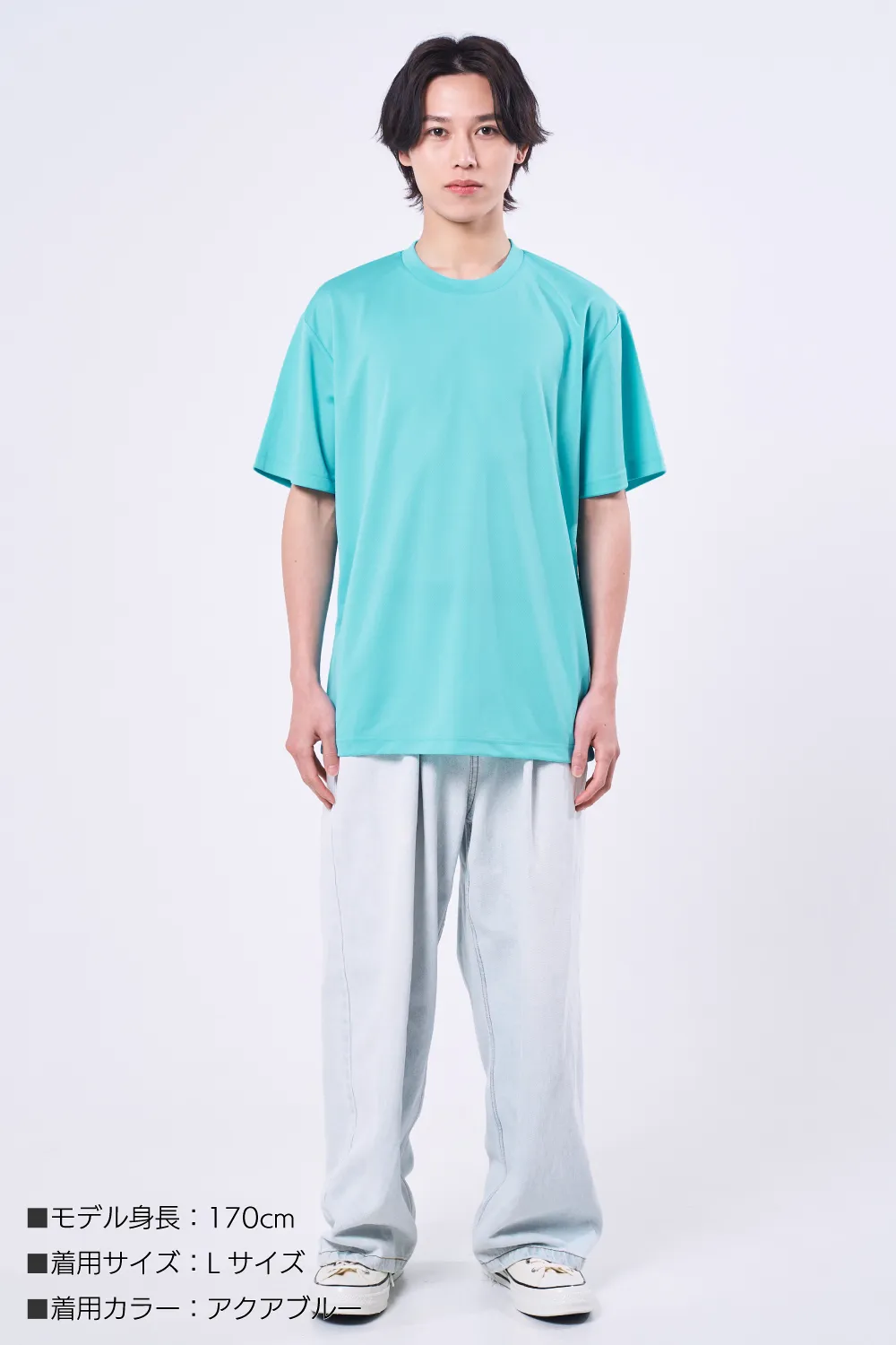 リラックスドライTシャツ