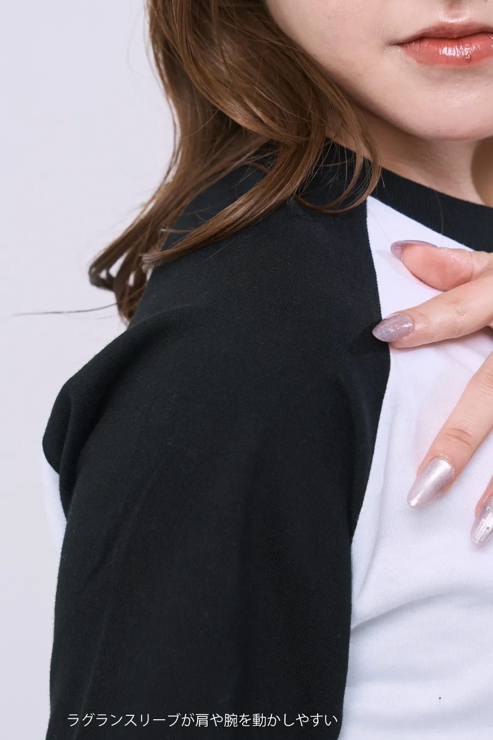 ラグラン半袖Tシャツ