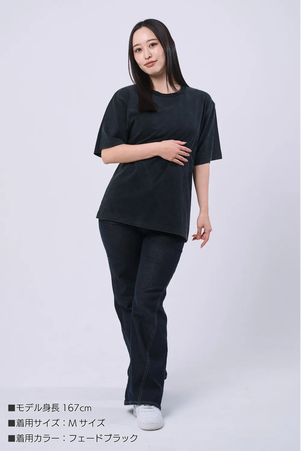 古着風フェードTシャツ　6.2オンス