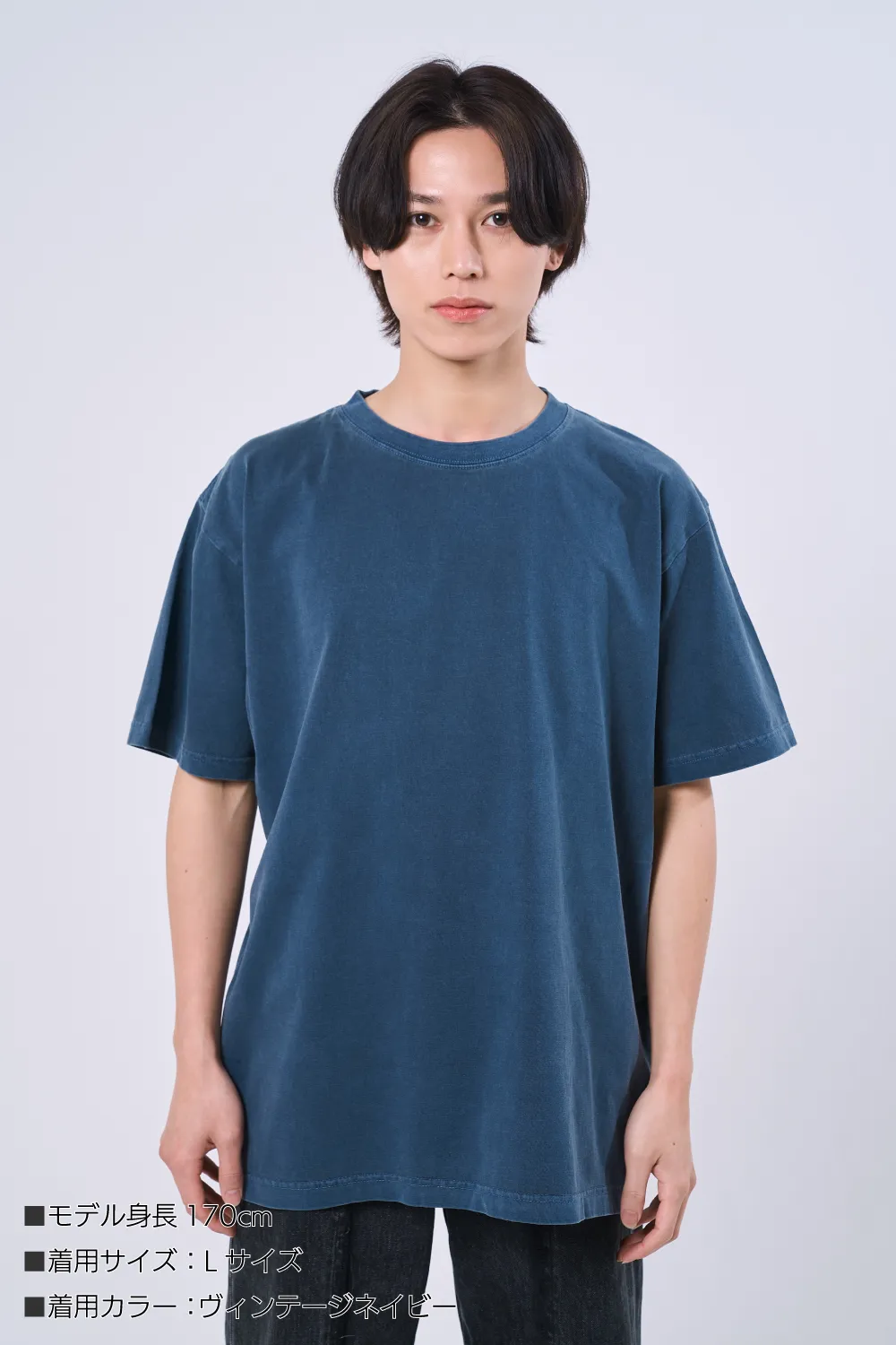 ヴィンテージカラーTシャツ（6.6オンス ）