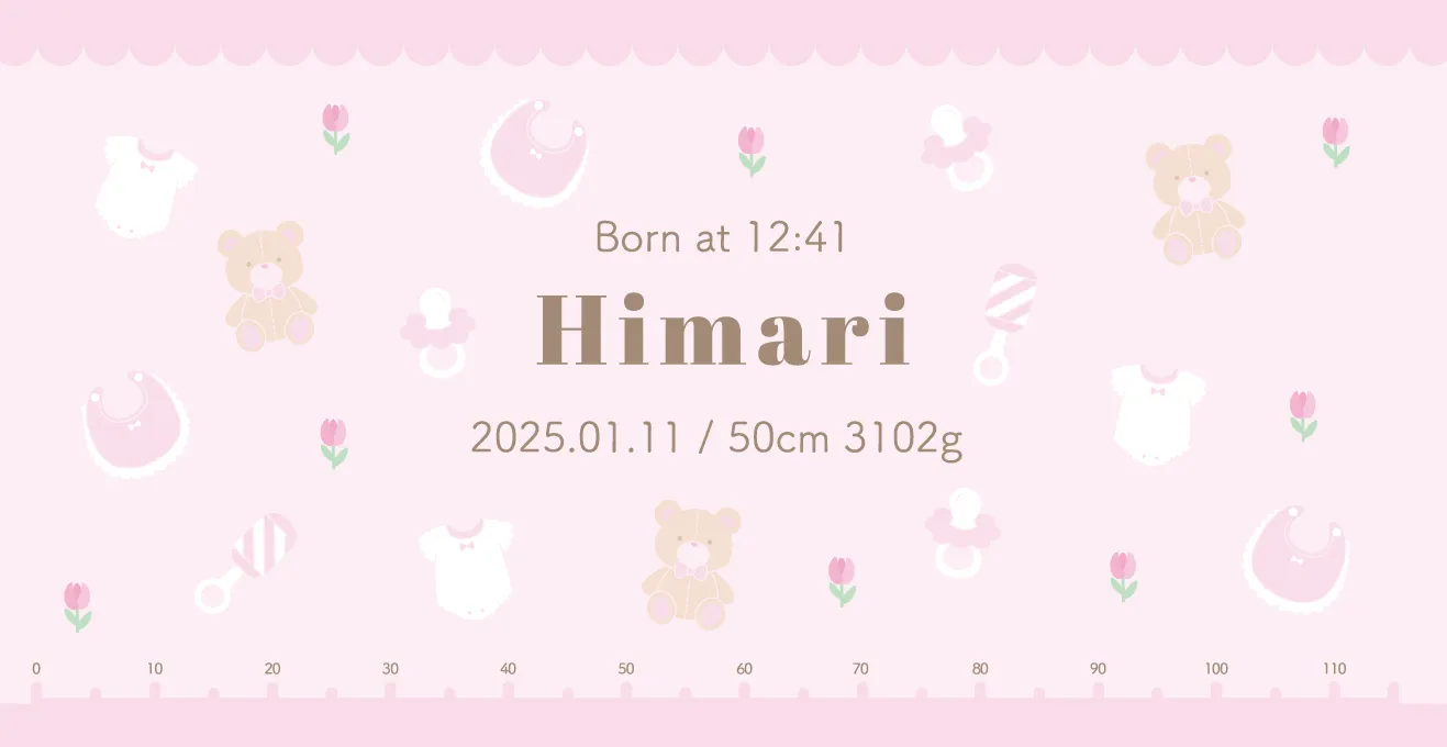 女の子クマぬいぐるみデザイン