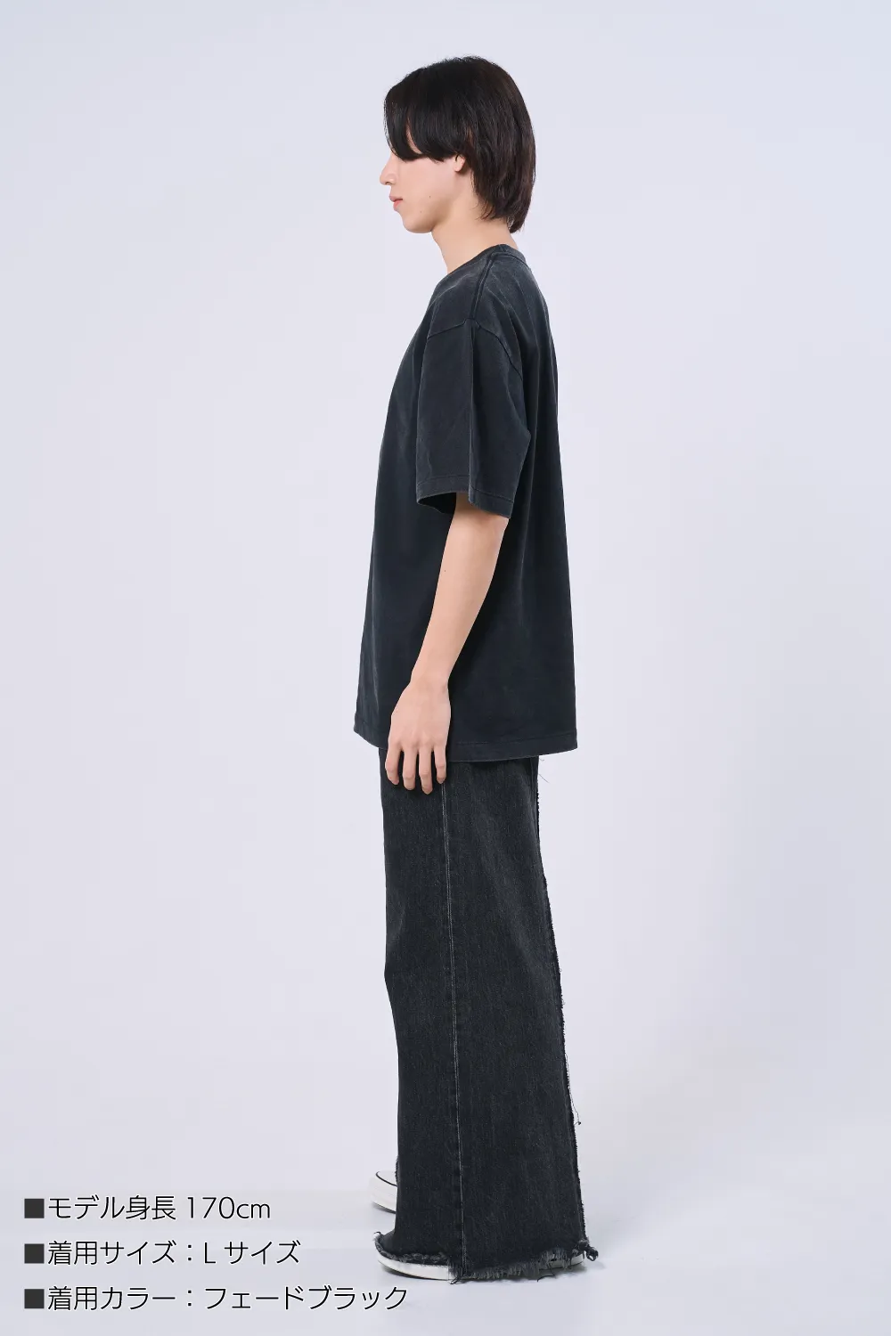 古着風フェードTシャツ　6.2オンス