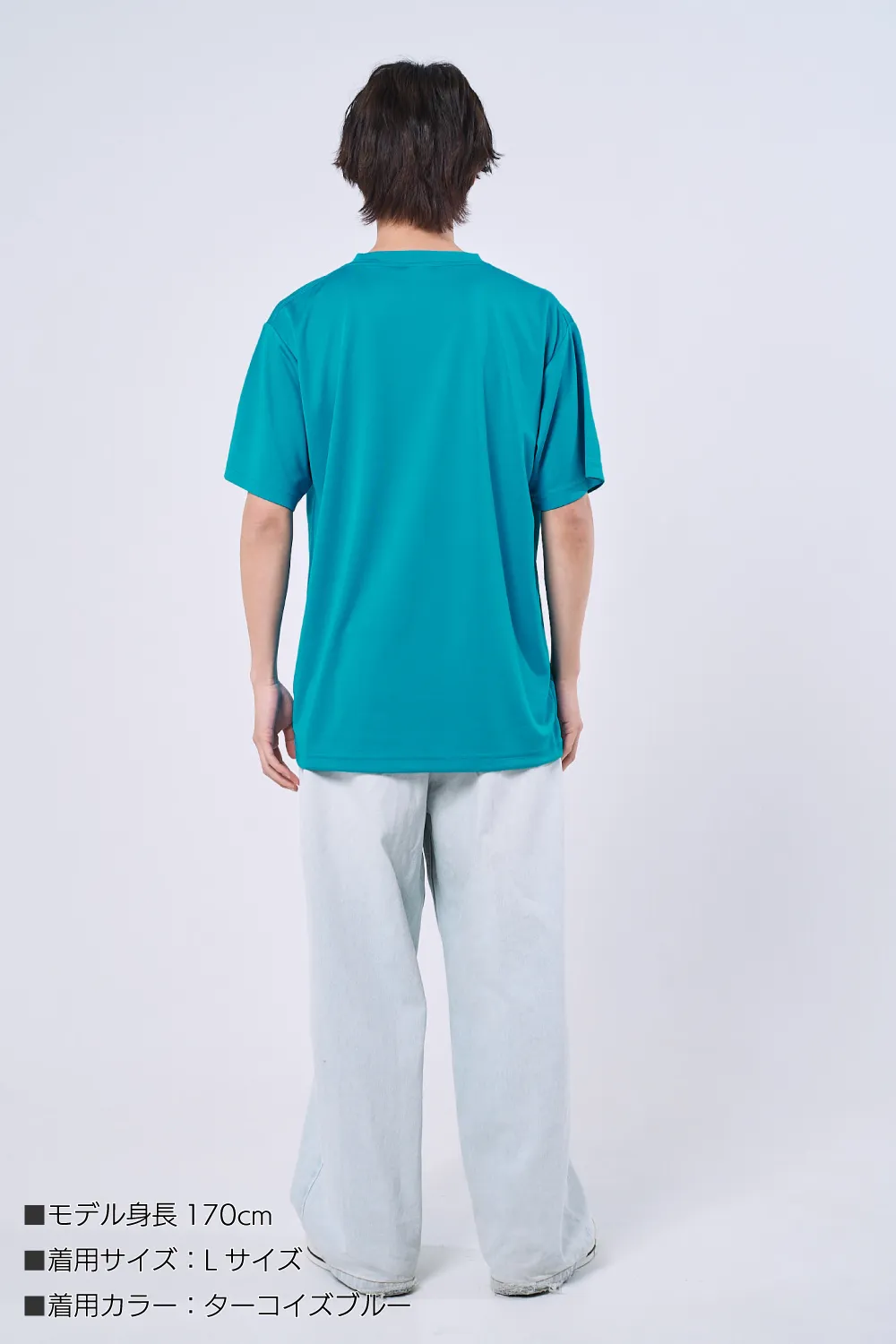 シルキータッチドライTシャツ
