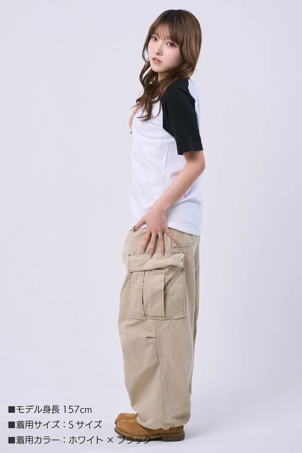 ラグラン半袖Tシャツ