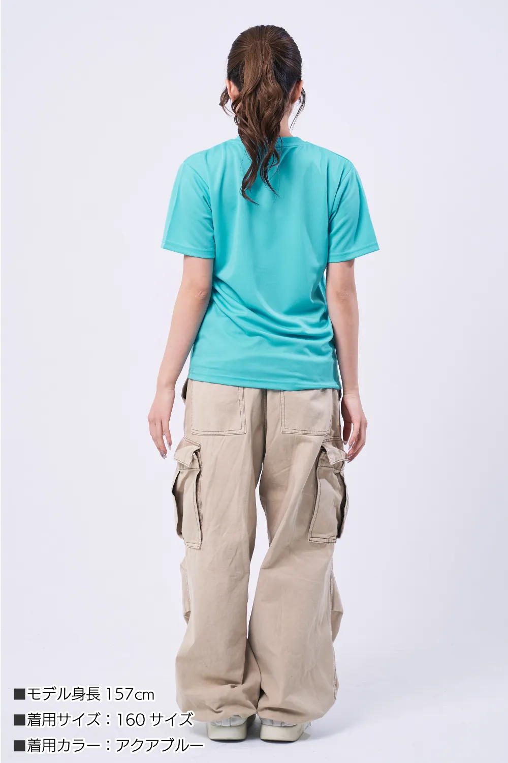 リラックスドライTシャツ