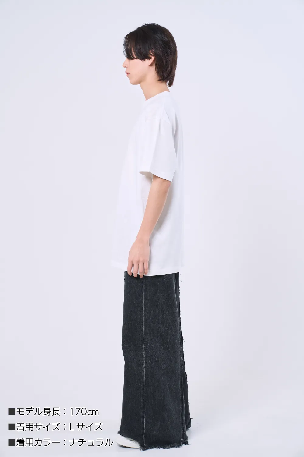 【オススメ】オーガニックコットンTシャツ