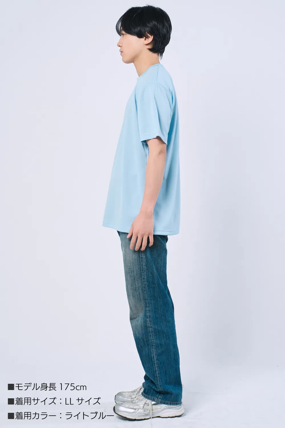 スーパードライTシャツ