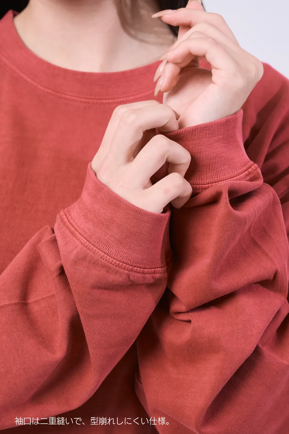 ヴィンテージカラー長袖Tシャツリブ付き（6.6オンス ）