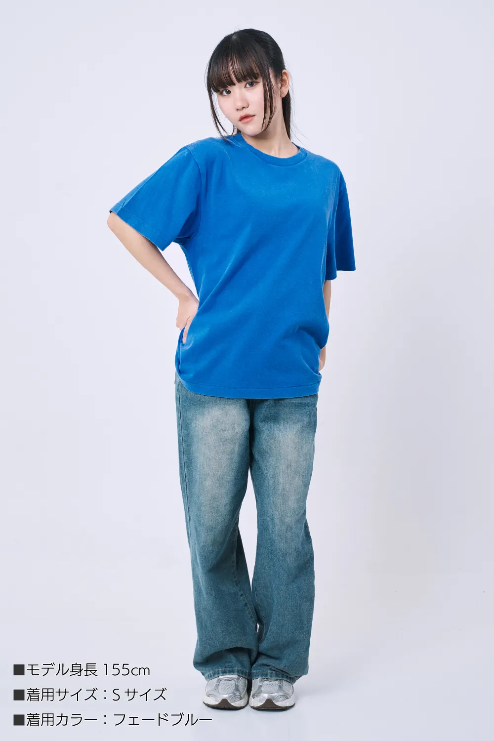 古着風フェードTシャツ　6.2オンス