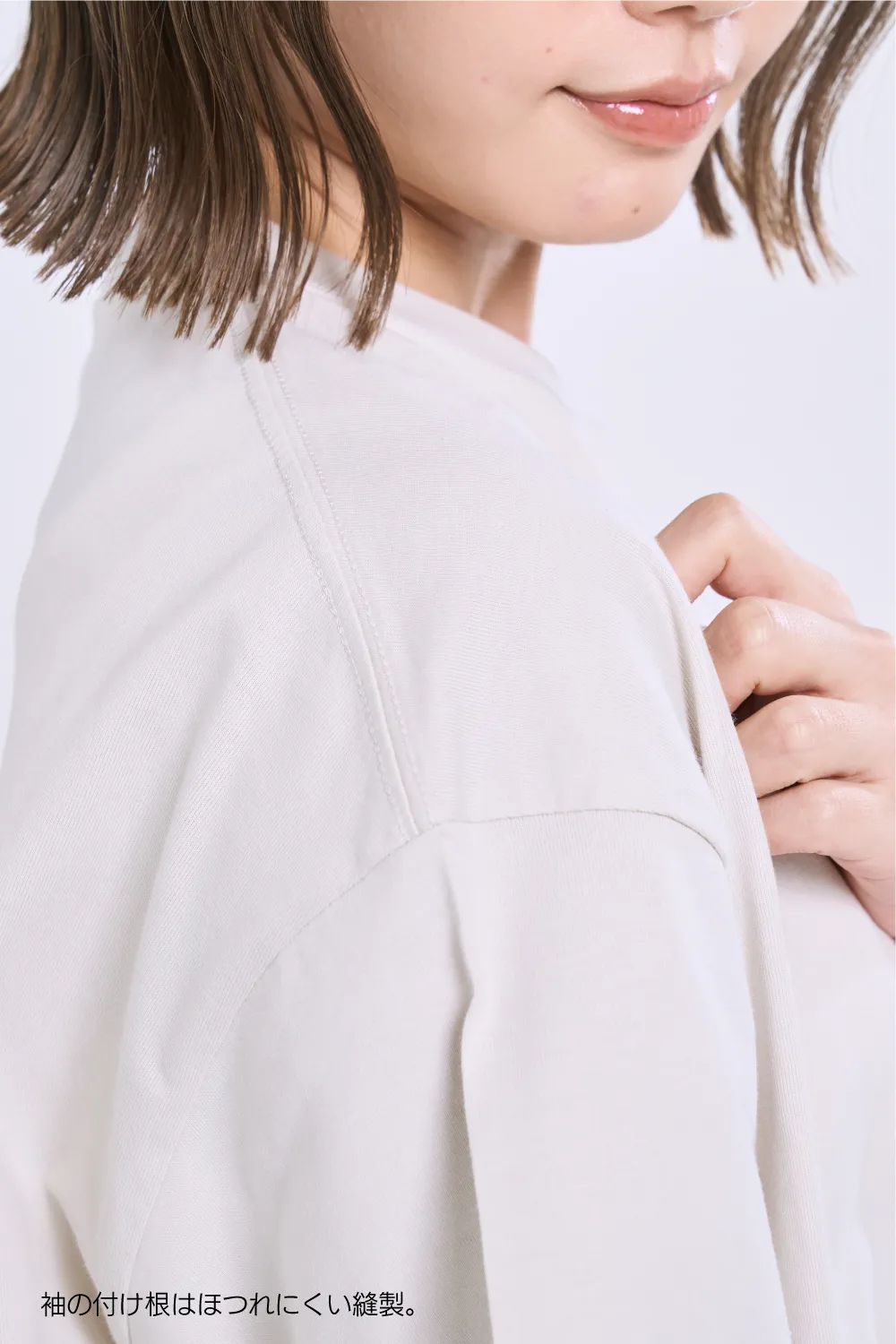きれいめボックスシルエットTシャツ（6.5オンス）