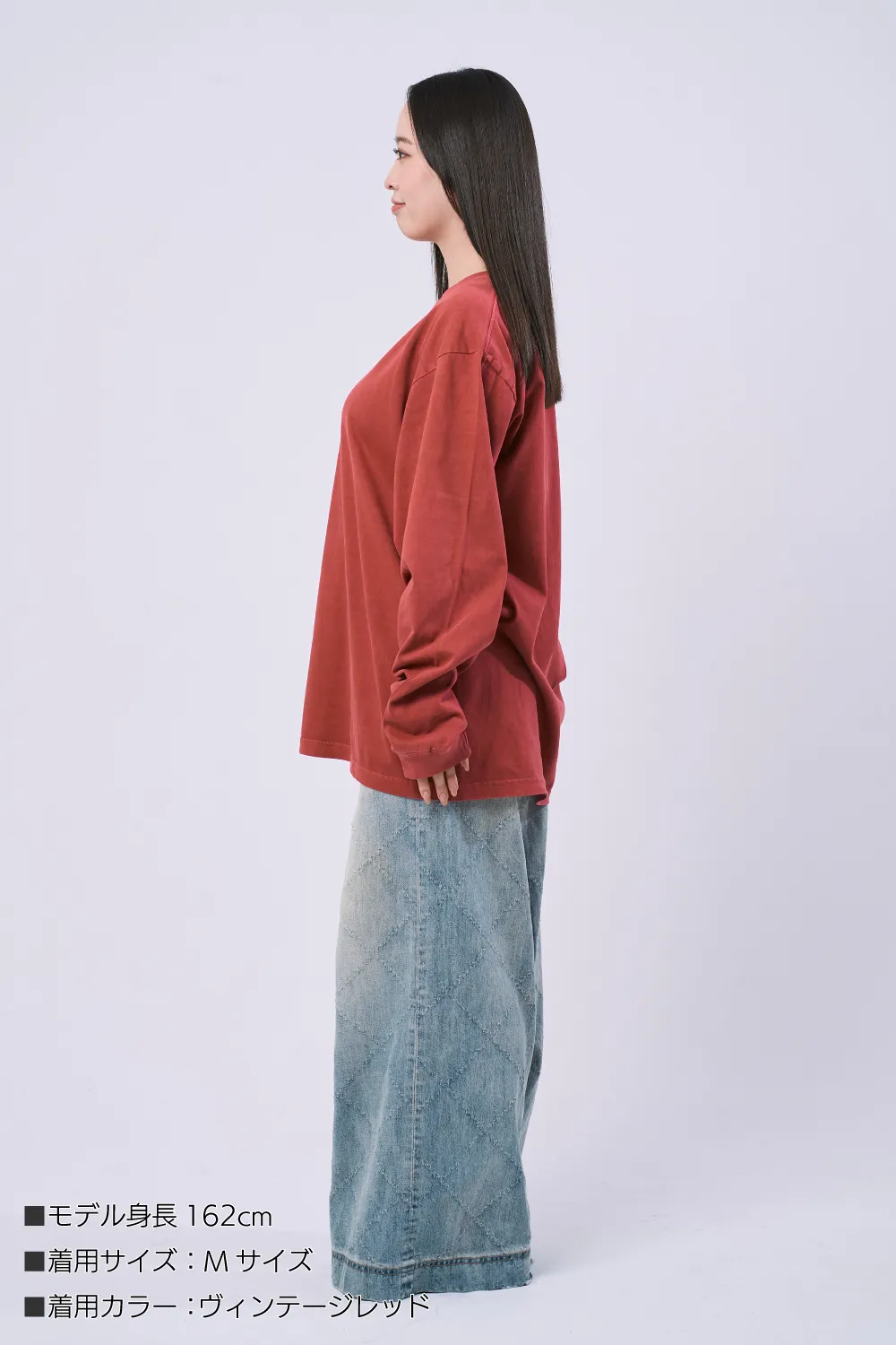 ヴィンテージカラー長袖Tシャツリブ付き（6.6オンス ）
