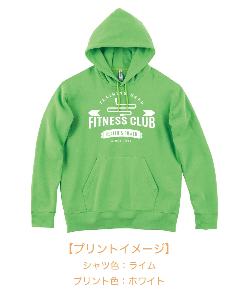 ドライ裏フリースパーカー
