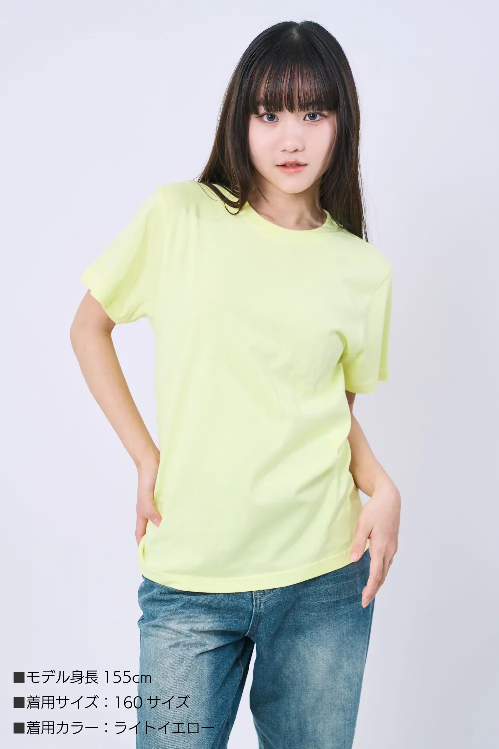 ハイクオリティTシャツ