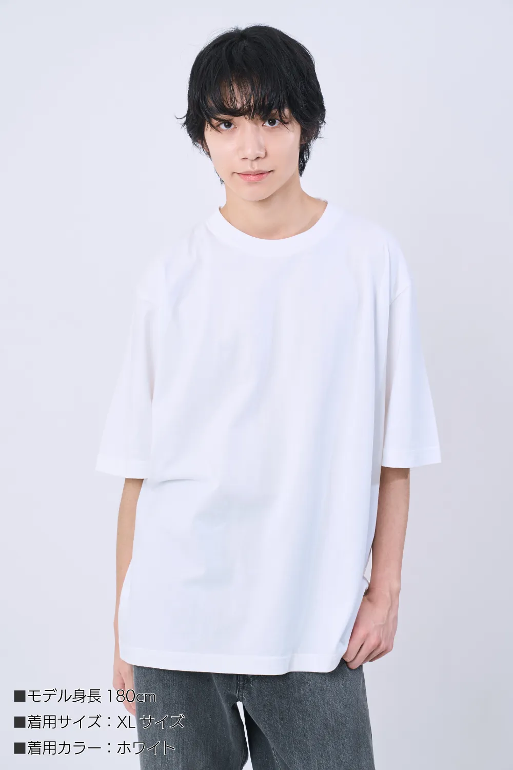 プレミアム厚手オーバーサイズ5分袖Tシャツ
