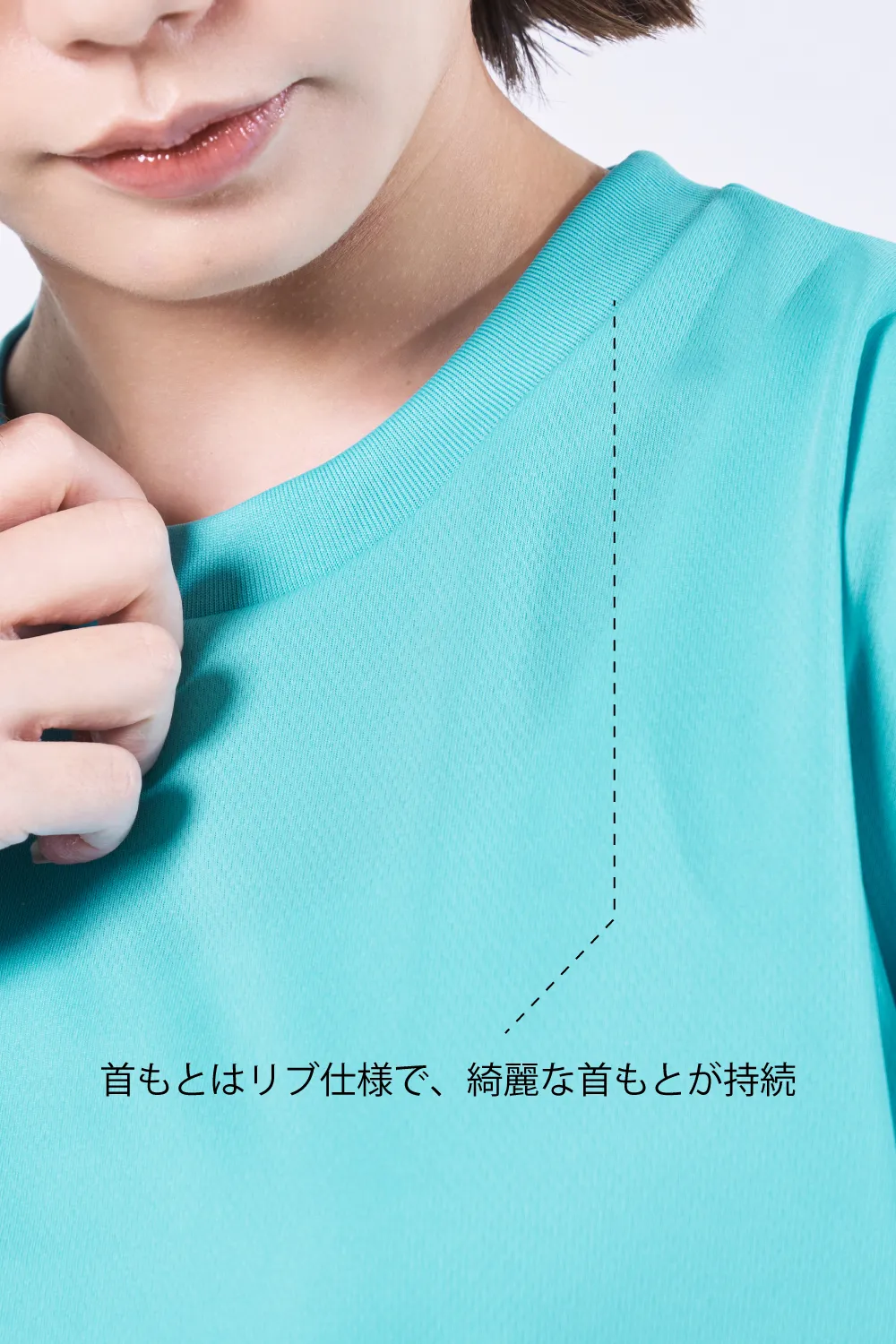 リラックスドライTシャツ