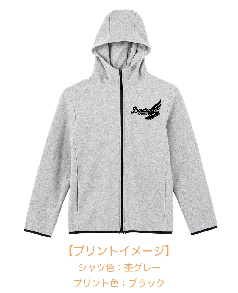 【ドライ&スポーツ】スウェットジップパーカー