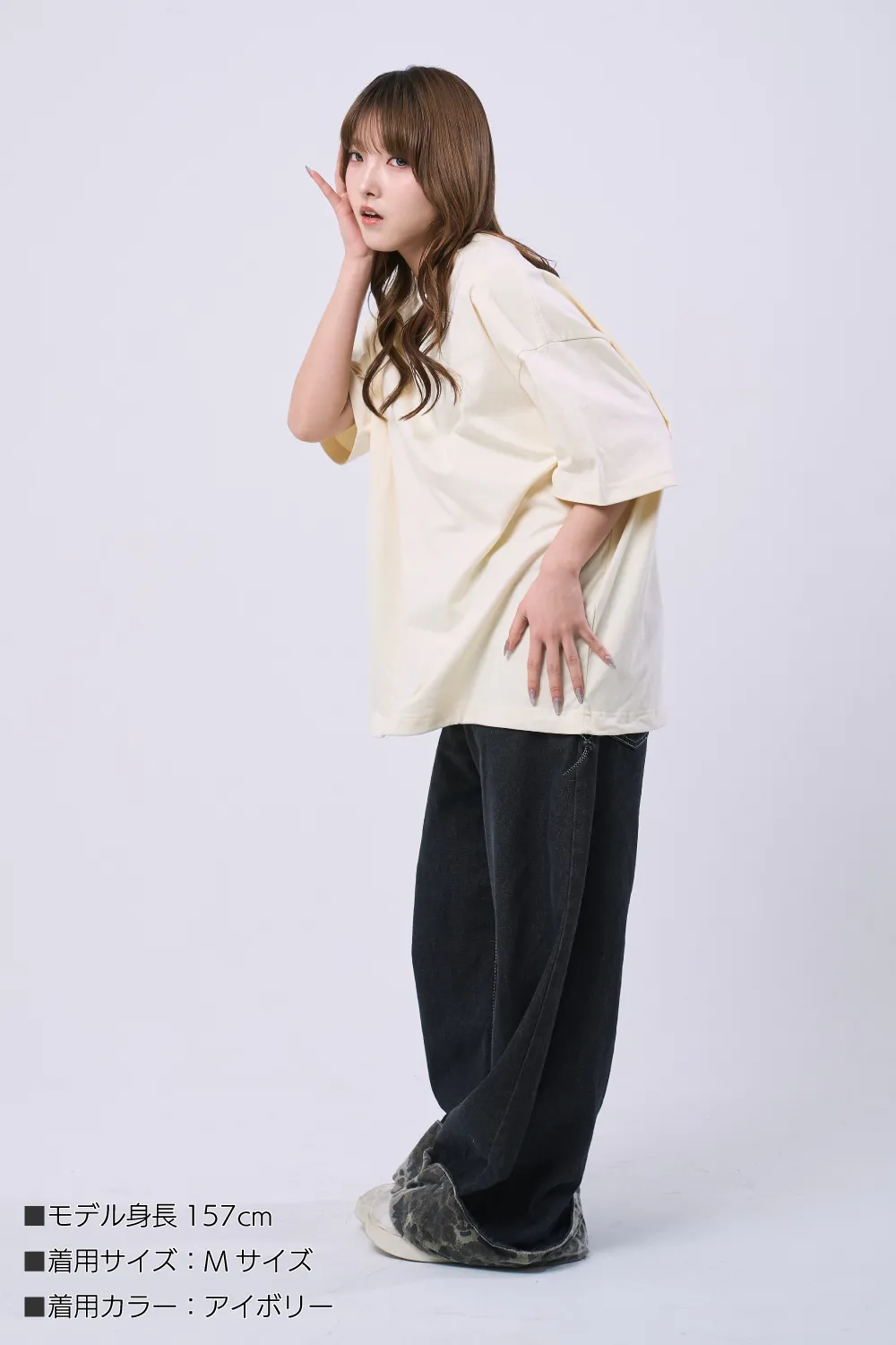 きれいめドローコードTシャツ