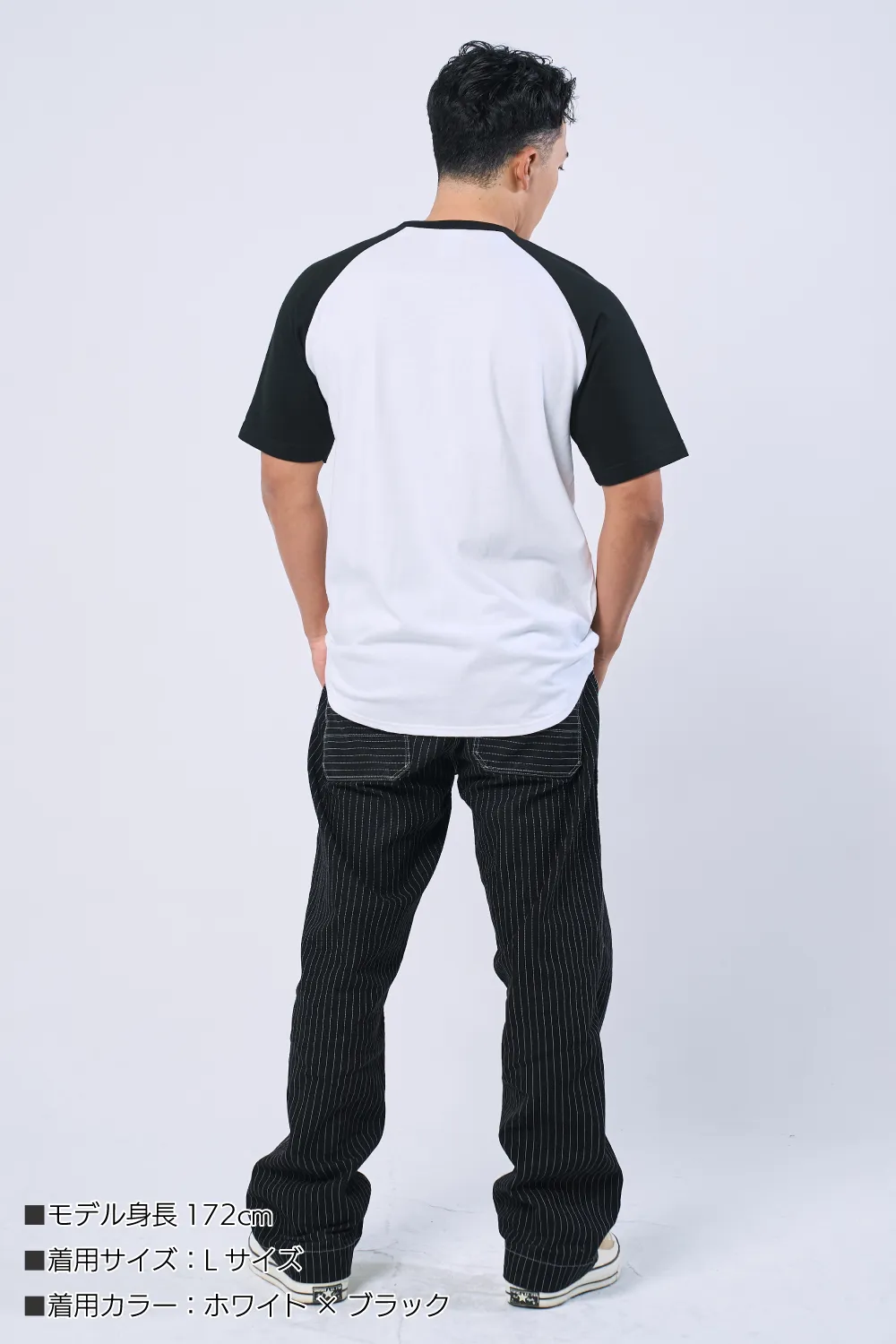 ラグラン半袖Tシャツ