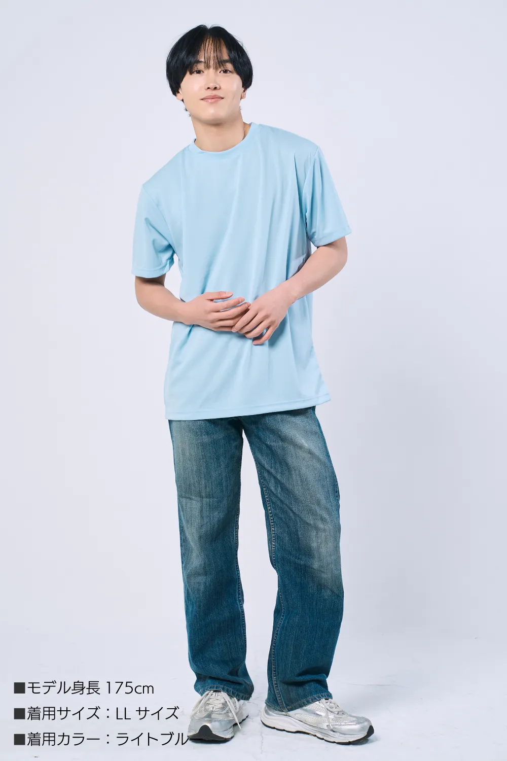 スーパードライTシャツ
