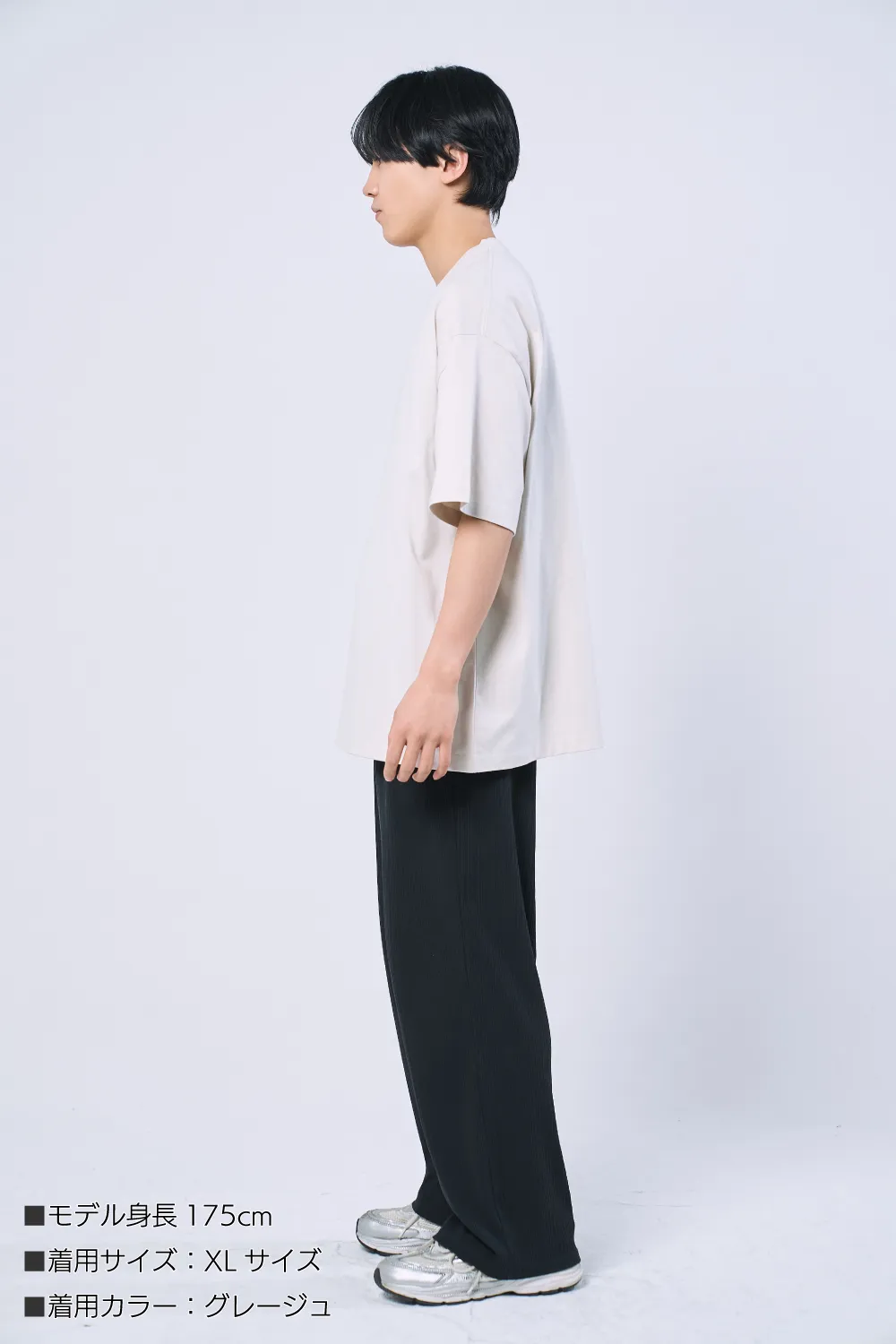きれいめボックスシルエットTシャツ（6.5オンス）