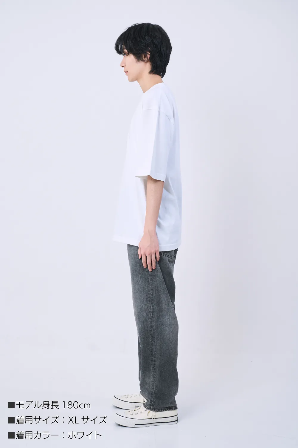 プレミアム厚手オーバーサイズ5分袖Tシャツ