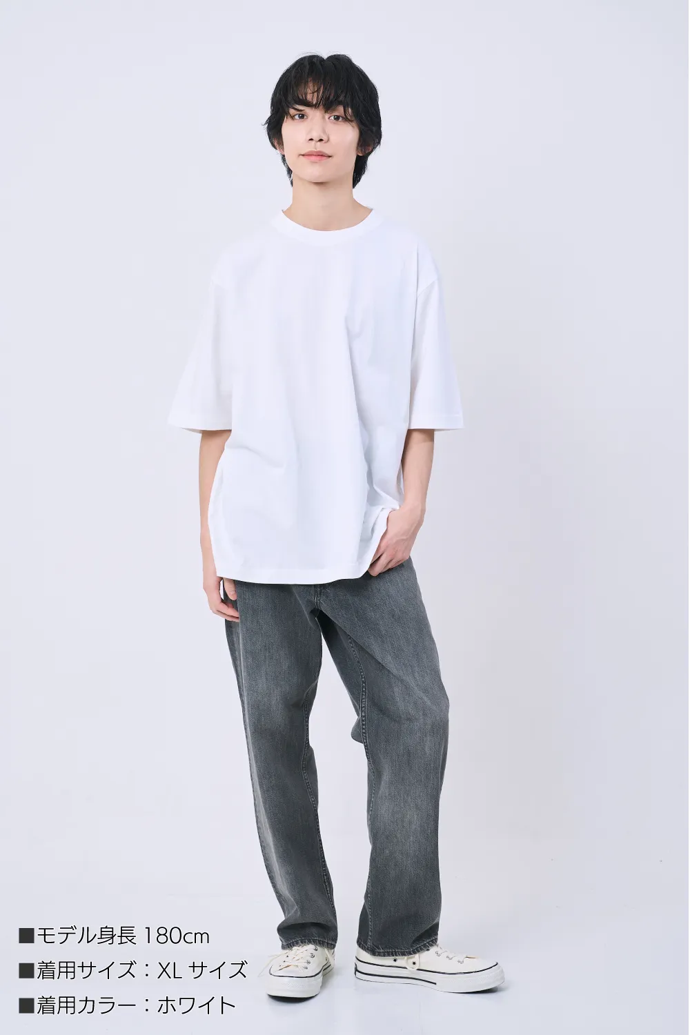 プレミアム厚手オーバーサイズ5分袖Tシャツ