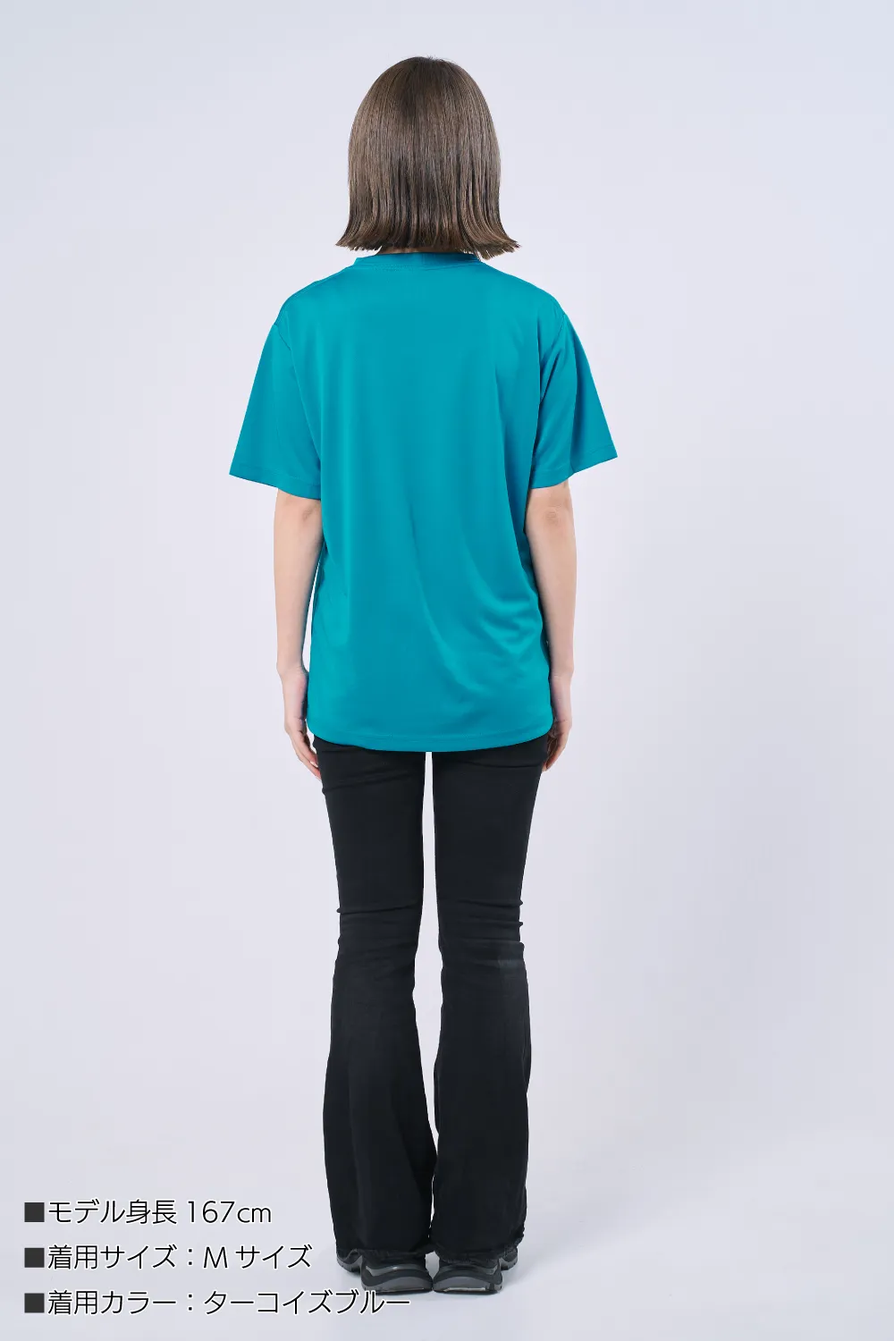 シルキータッチドライTシャツ