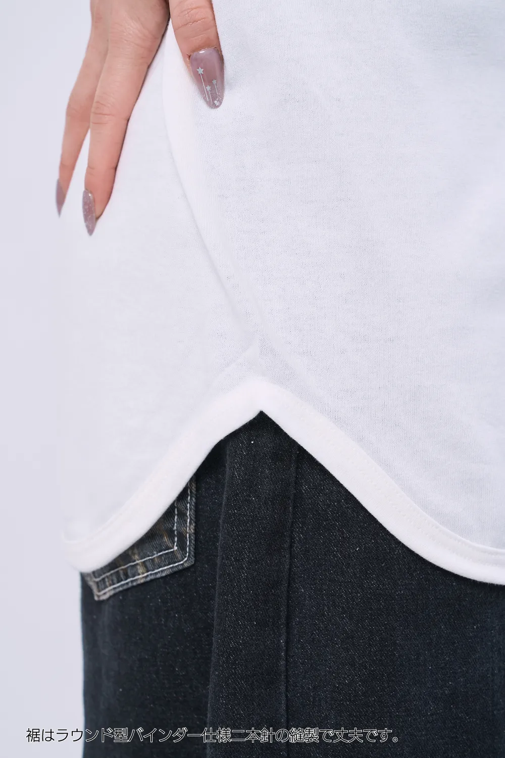 七分袖ベースボールTシャツ