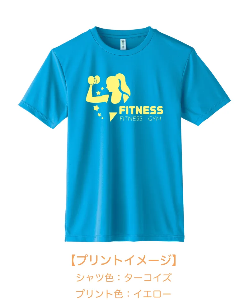 爽やかドライTシャツ