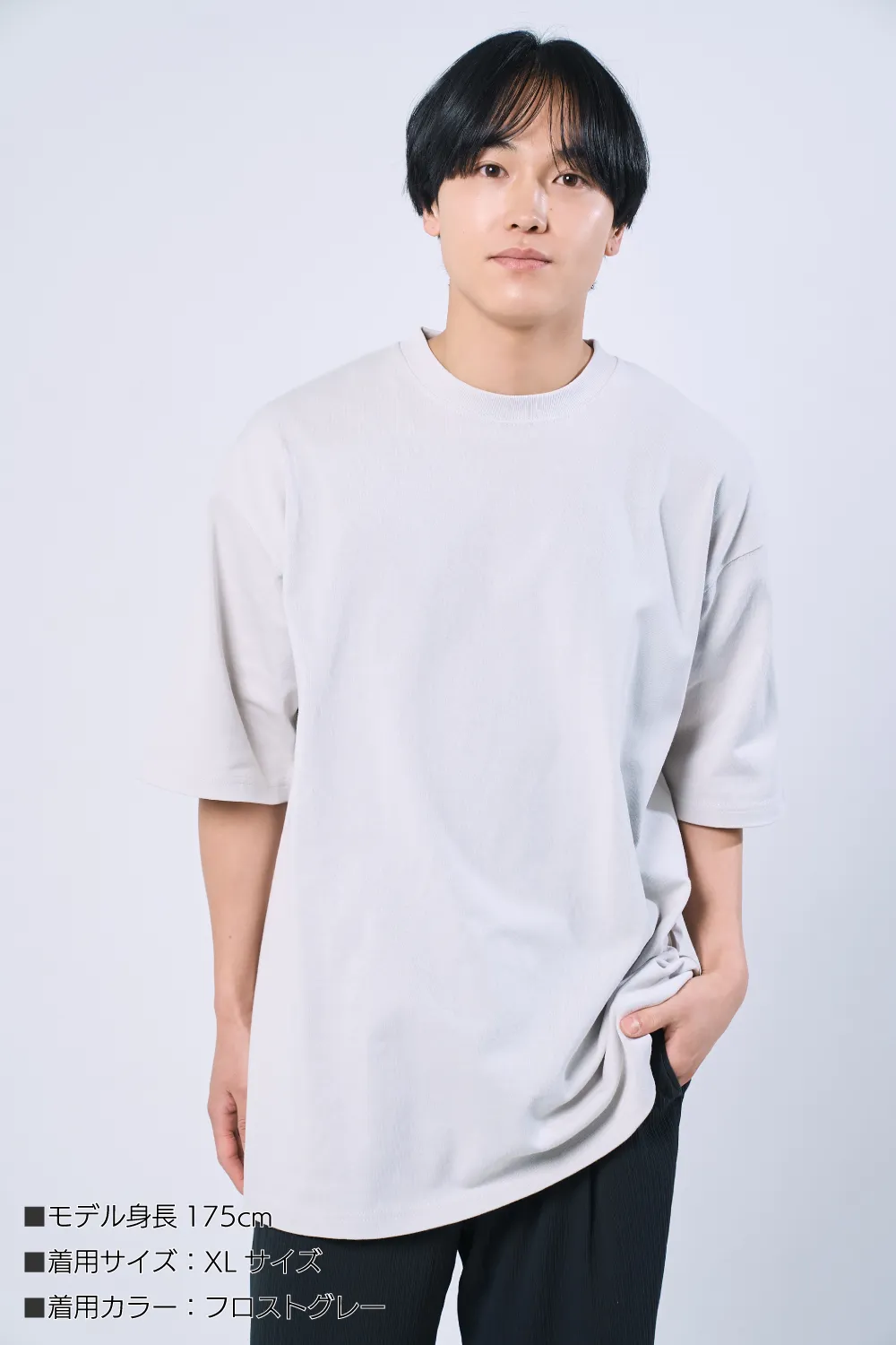 9.1オンス マグナムウェイト ビッグシルエット Tシャツ