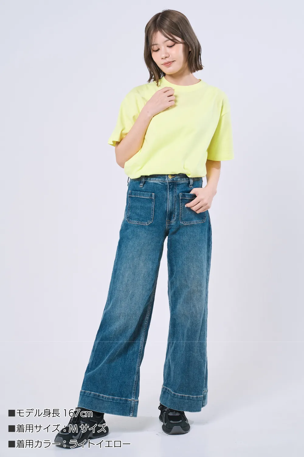 ハイクオリティTシャツ