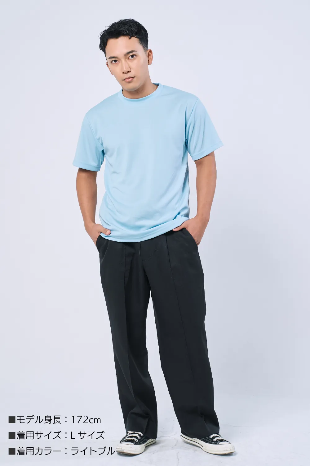 スーパードライTシャツ