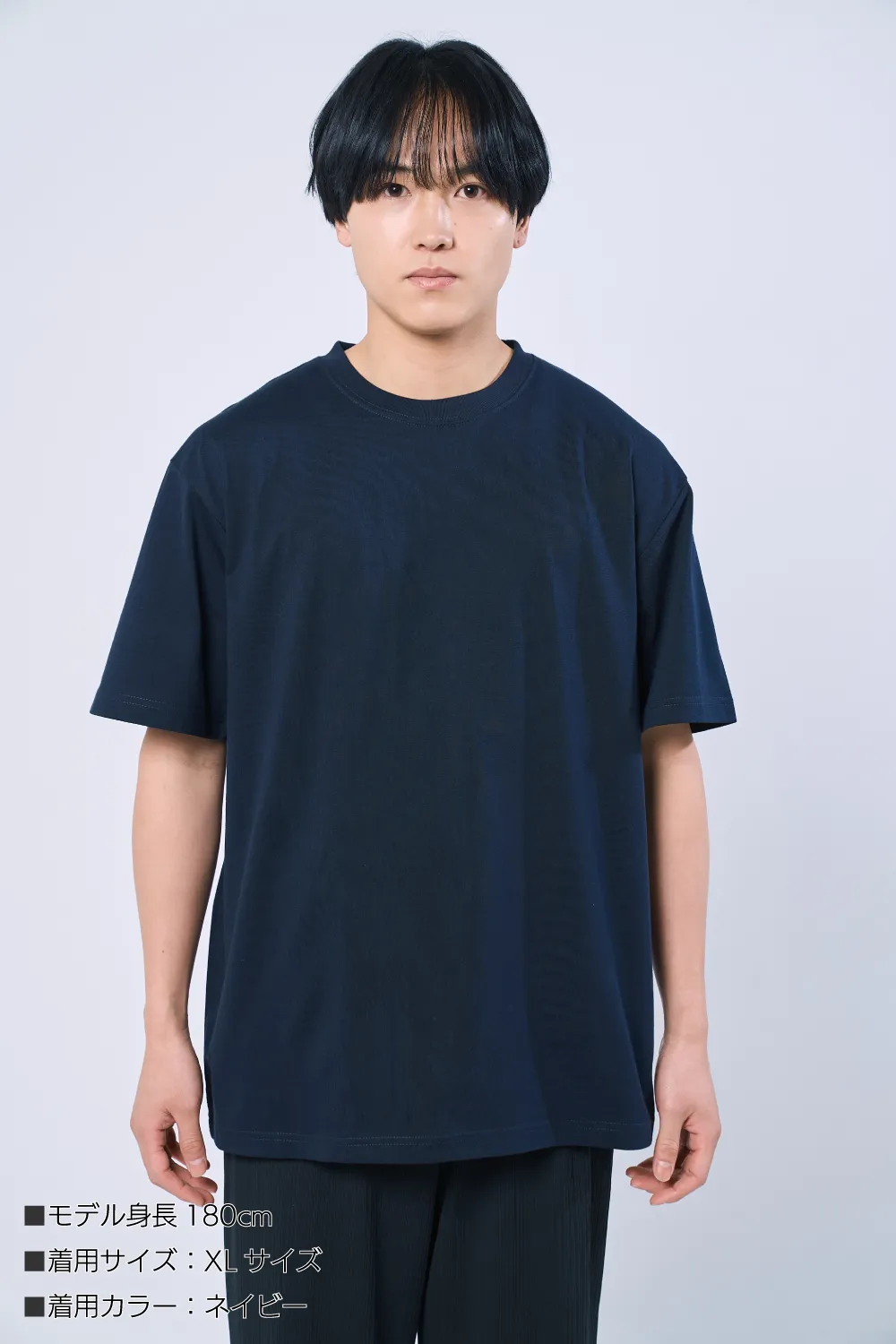 【ペットボトルリサイクル】綿ポリTシャツ