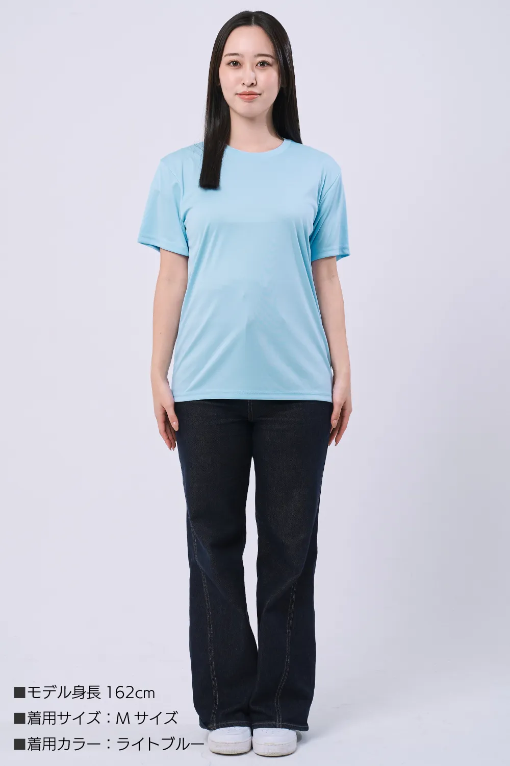 爽やかドライTシャツ