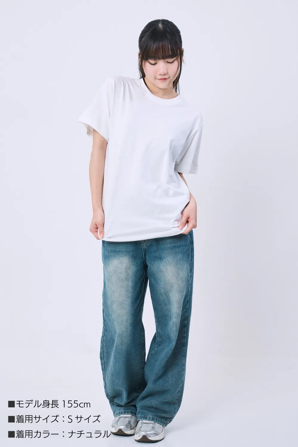 【オススメ】オーガニックコットンTシャツ