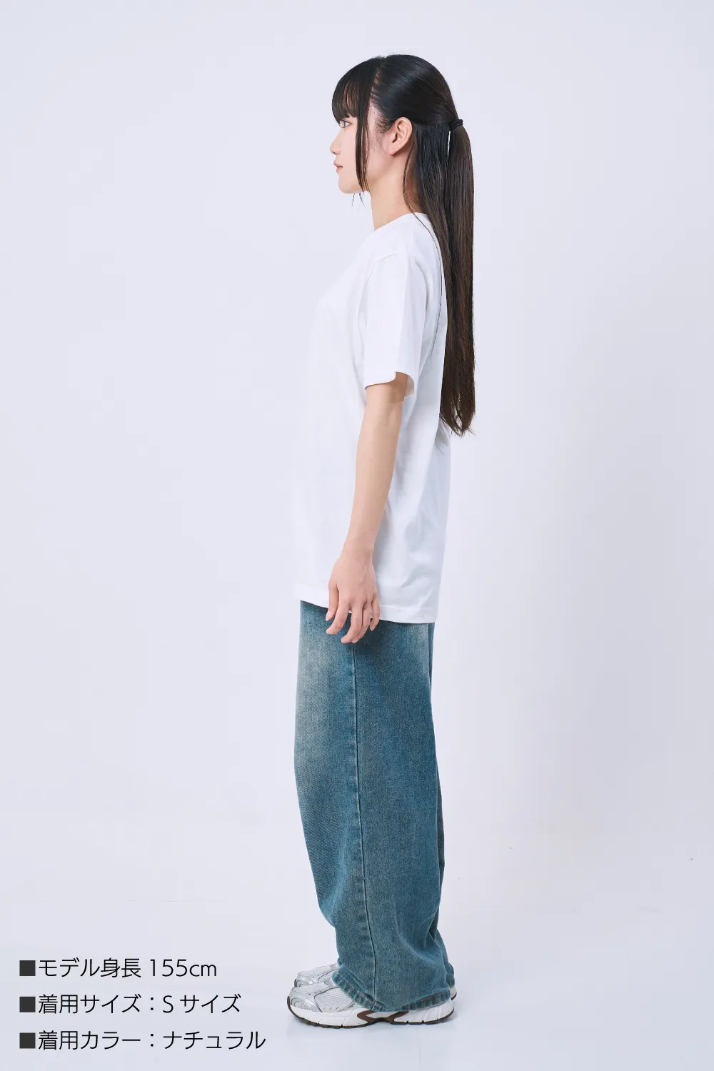 【オススメ】オーガニックコットンTシャツ