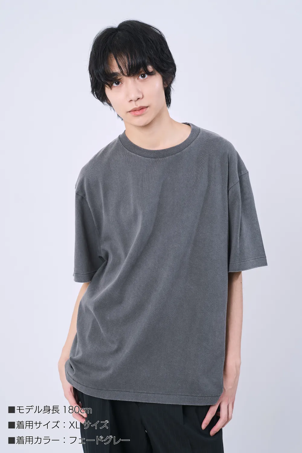 古着風フェードTシャツ　6.2オンス