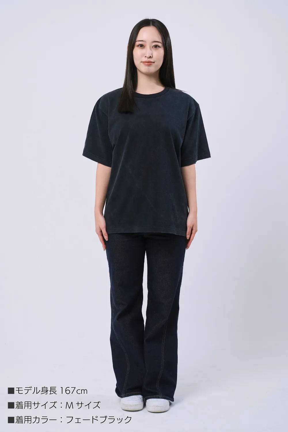 古着風フェードTシャツ　6.2オンス