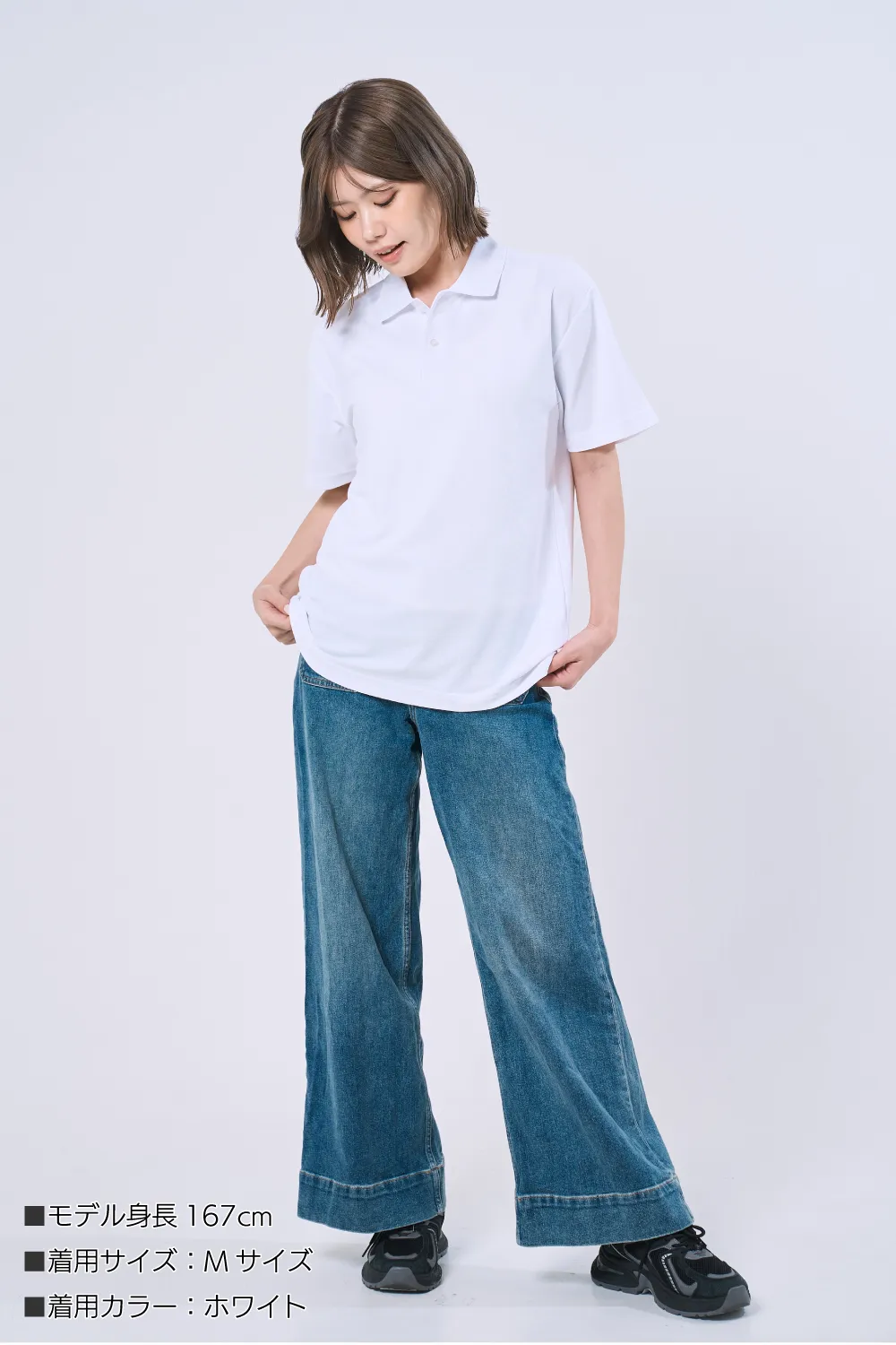 イージーケアDRYポロシャツ