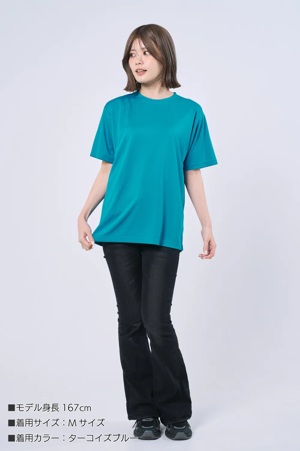 シルキータッチドライTシャツ