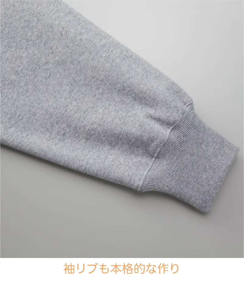 【裏起毛&厚手】ヴィンテージ風スウェットトレーナー