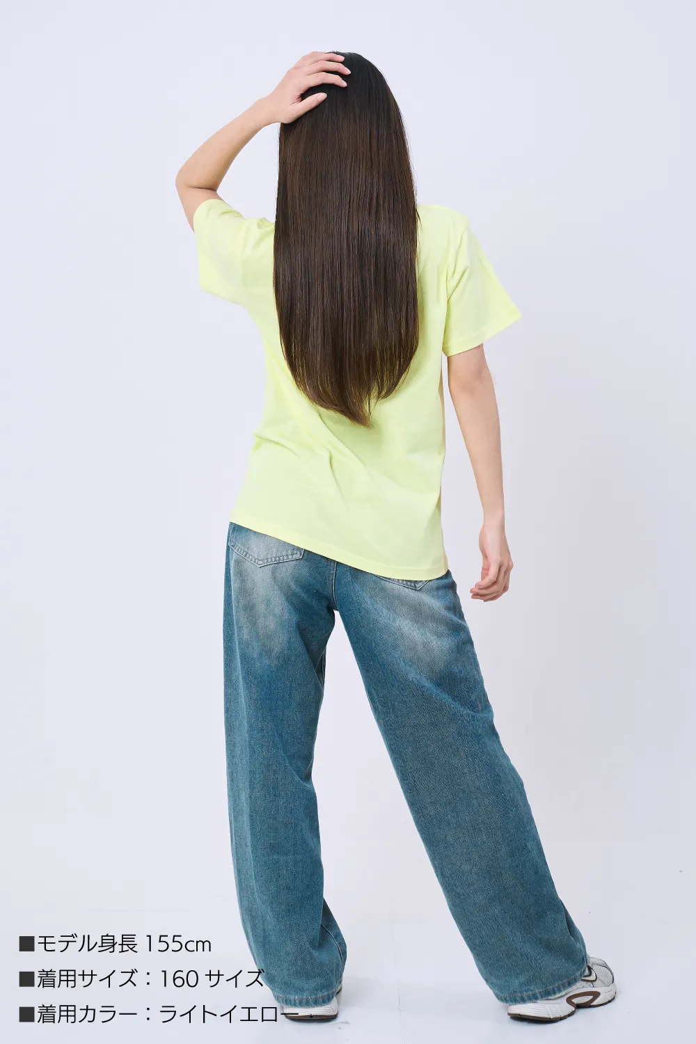 ハイクオリティTシャツ