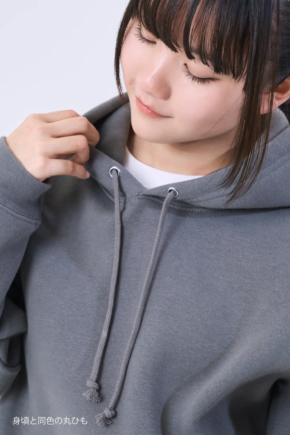 ふかふか裏起毛パーカー