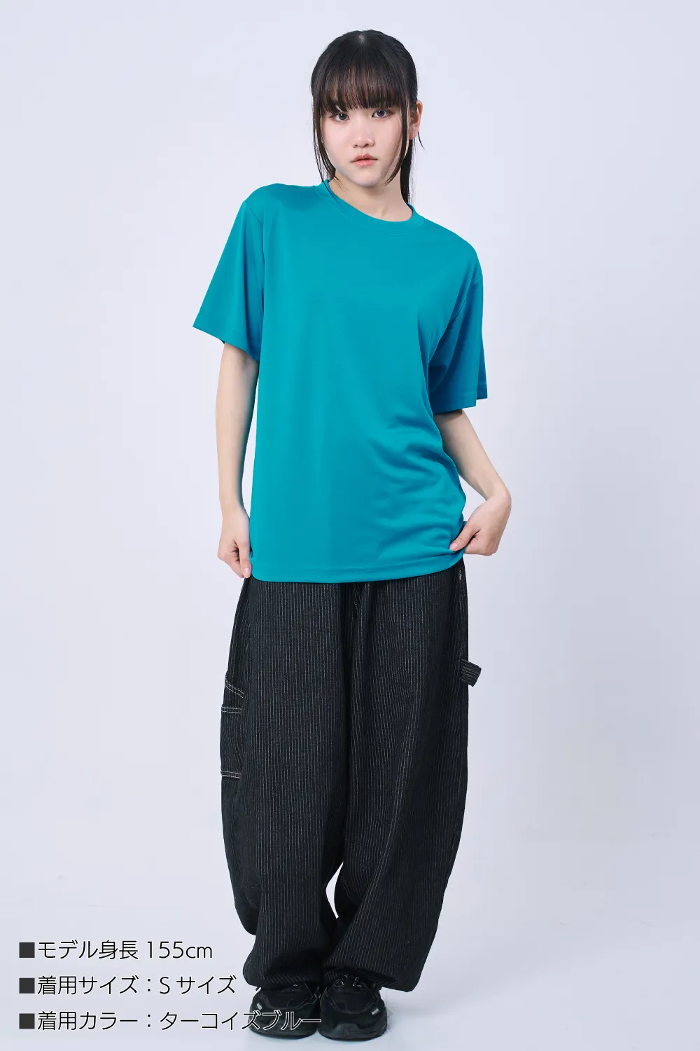 シルキータッチドライTシャツ