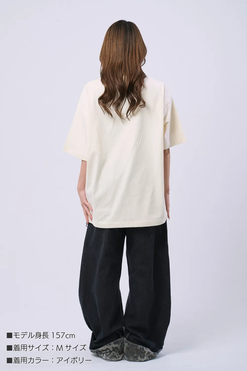 きれいめドローコードTシャツ