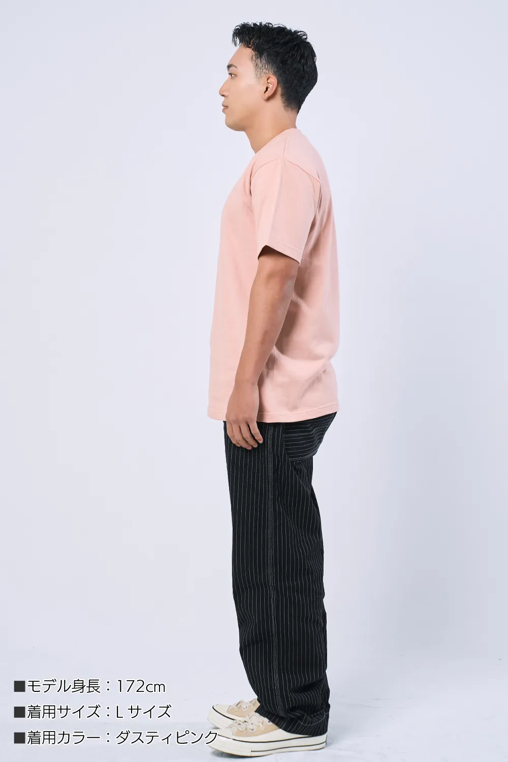 ベーシックTシャツ