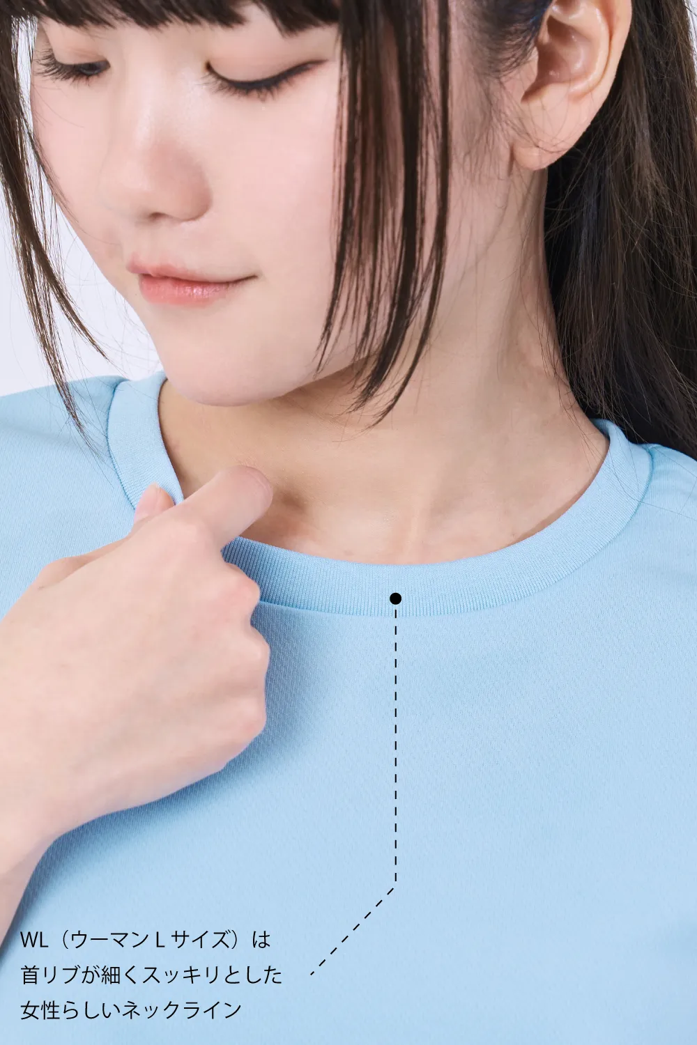 スーパードライTシャツ