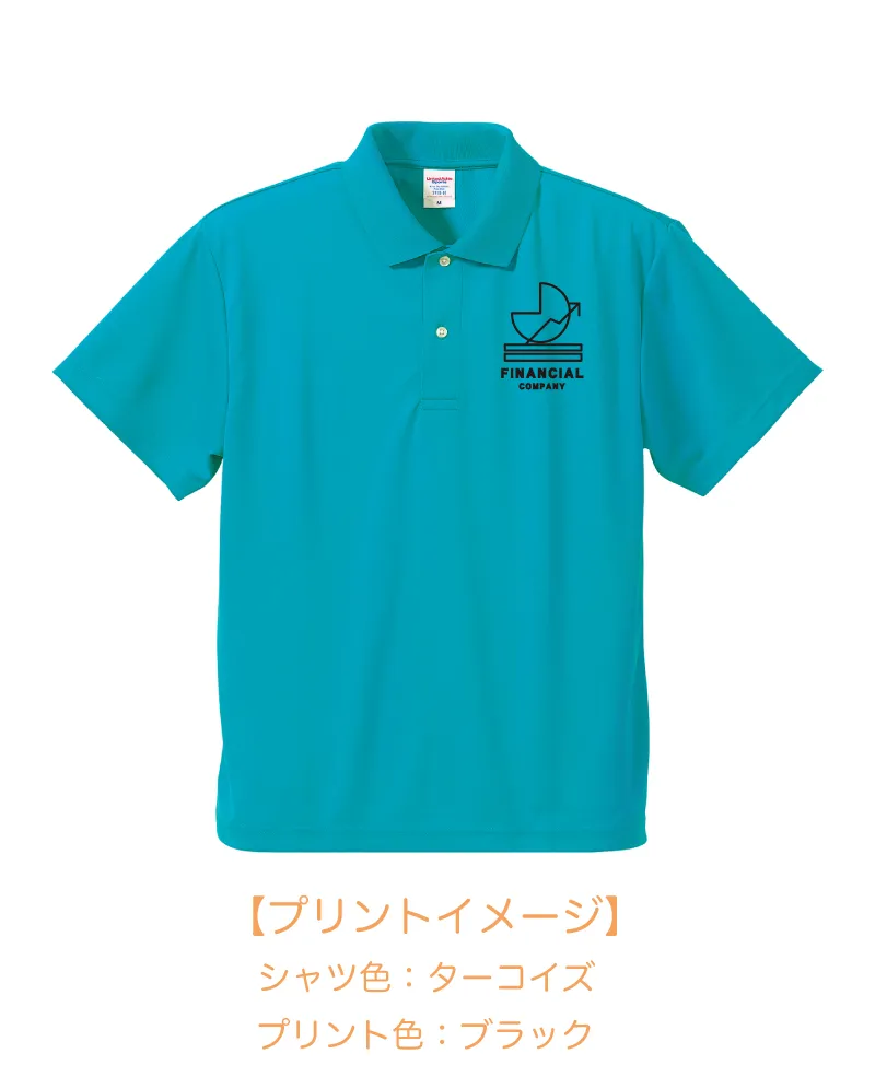 リラックスドライポロシャツ