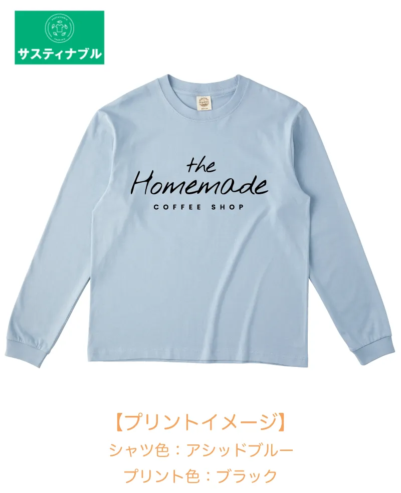 TRUSS長袖オーガニックコットンロンT