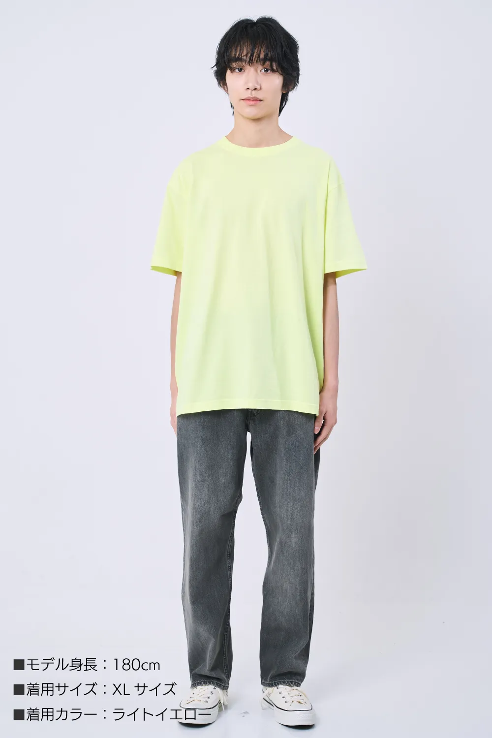 ハイクオリティTシャツ